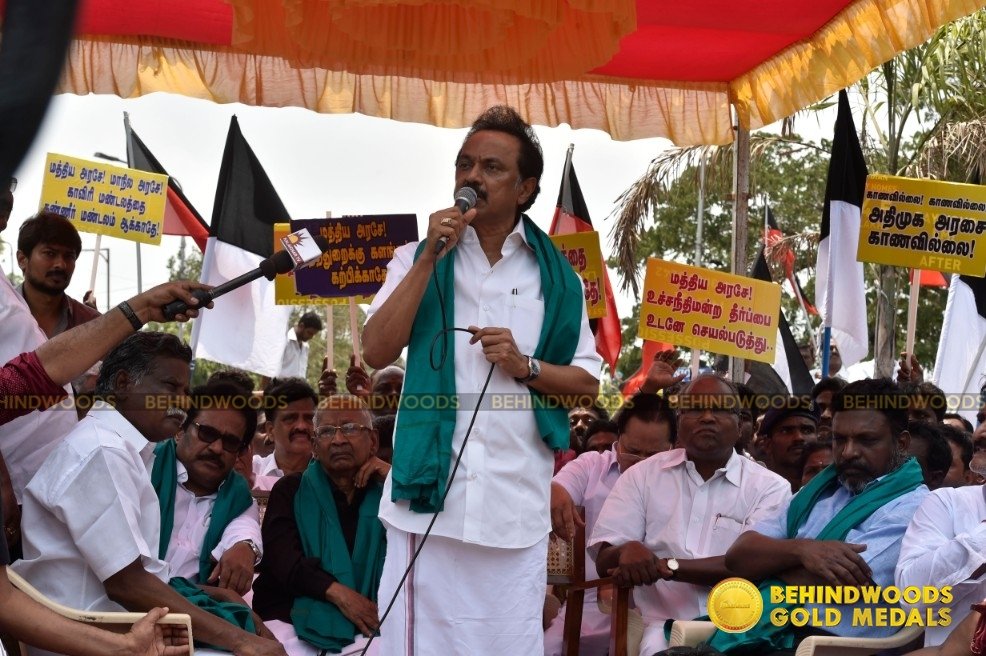 M. K. Stalin (aka) MK Stalin