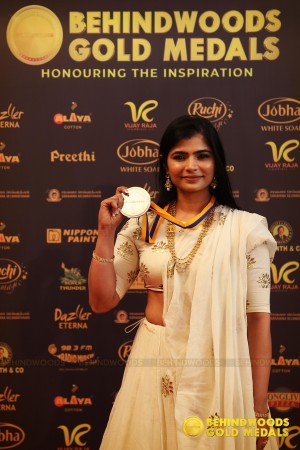 Chinmayi Sripaada (aka) Chinmayi Sripada