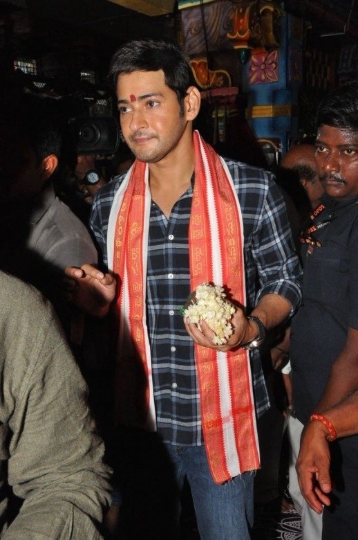 Mahesh Babu (aka) Mahesh Ghattamaneni