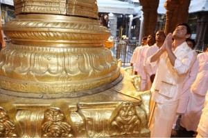 Mahesh Babu (aka) Mahesh Ghattamaneni