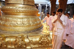 Mahesh Babu (aka) Mahesh Ghattamaneni