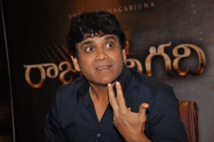 Nagarjuna (aka) Akkineni Nagarjuna