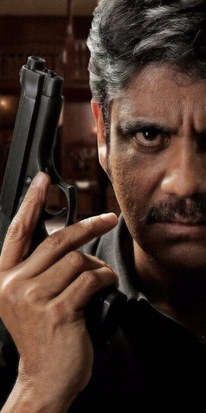 Nagarjuna (aka) Akkineni Nagarjuna