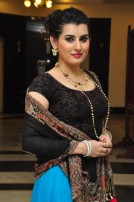 Archana Veda (aka) Archana