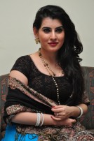 Archana Veda (aka) Archana