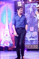 Nagarjuna (aka) Akkineni Nagarjuna