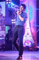 Nagarjuna (aka) Akkineni Nagarjuna