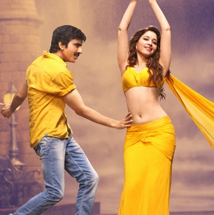 Telugu film Bengal Tiger starring Ravi Teja and Tamannaah is getting postponed