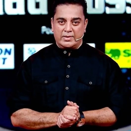 Arav wins the Bigg Boss Tamil season 1 title