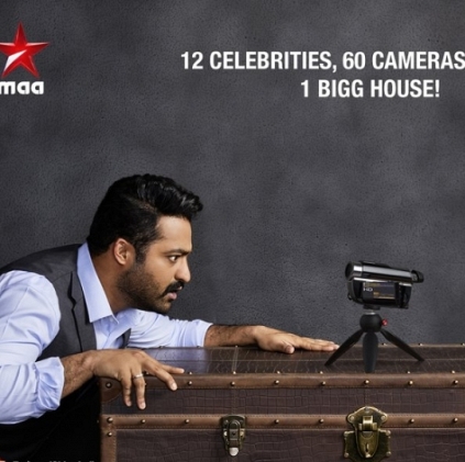 Bigg Boss Telugu version will last for 70 days and will have 60 cameras