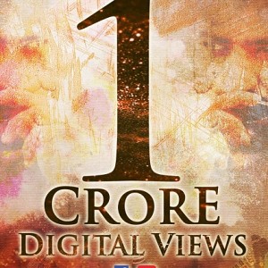 1 crore views already! A majestic response for this mass teaser
