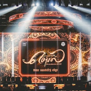 Mersal Audio Launch live updates