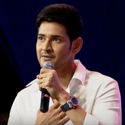 Mahesh Babu's speech at Spyder pre-release event