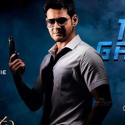 Mahesh Babu's Spyder 5 day opening Chennai city box office report