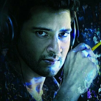 Mahesh Babu's Spyder has been censored with U/A