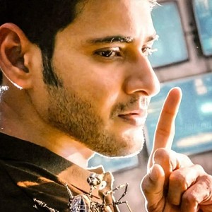 AR Murugadoss - Mahesh Babu's next big date!