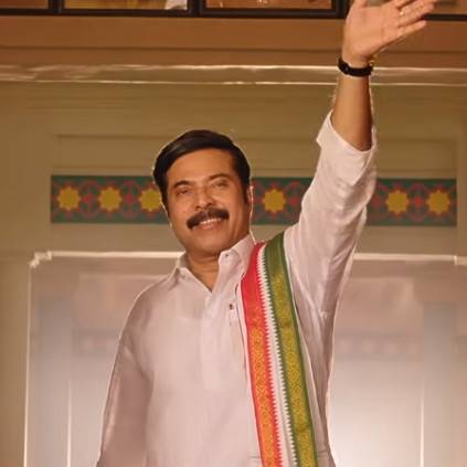 Mammootty's Yatra movie teaser, biopic of YS Rajasekhara Reddy