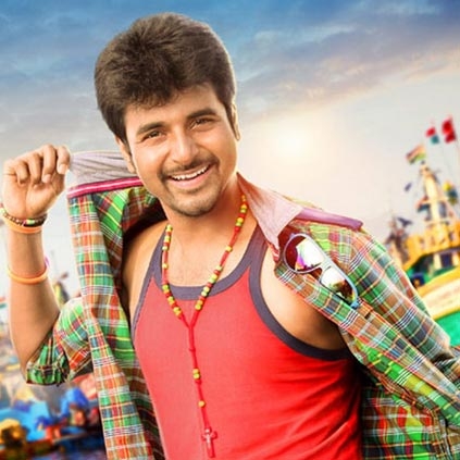 Sun TV acquires Sivakathikeyan-Samantha film for 20 crores