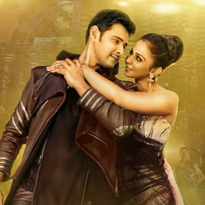 The second single track of Mahesh Babu's Spyder to release on September 4th