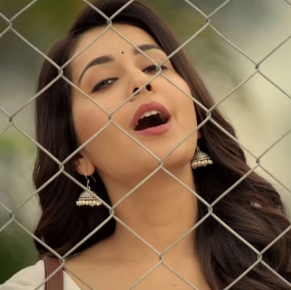 Tholi Prema Theatrical Trailer