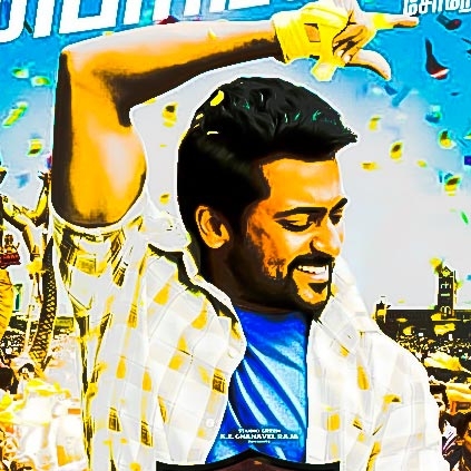 TSK is only the 3rd Suriya films to release for Pongal