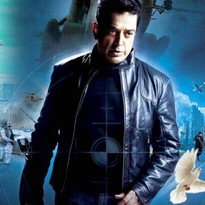 Kamal Haasan's Europe plan for Vishwaroopam 2