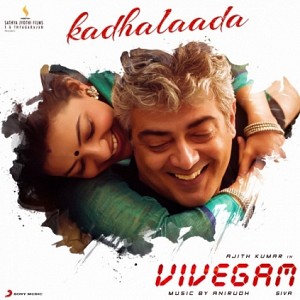 Vivegam's 3rd Single- Kaadhalada song review