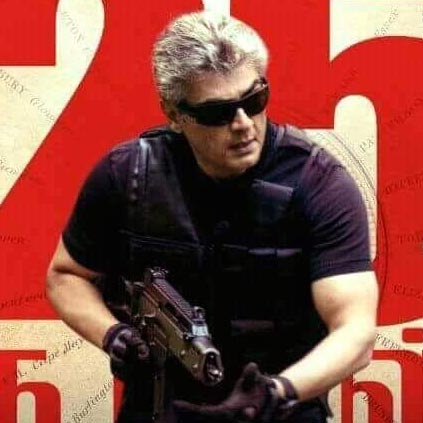 Vivegam's 4th weekend Chennai city box office report