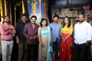 Aadi - Sai Kumar Next (aka) US Productions