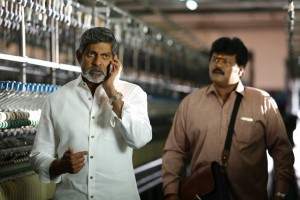 Agent Bhairava (aka) Agent Bhairavaa