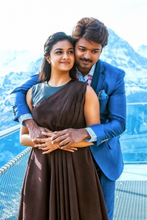 Agent Bhairava (aka) Agent Bhairavaa