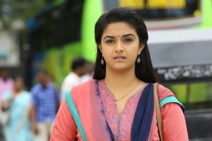 Agent Bhairava (aka) Agent Bhairavaa