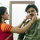 Agnyaathavaasi