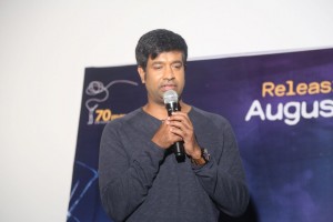 Anando Brahma (aka) Anando Bramma