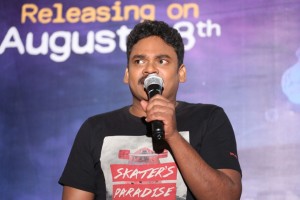 Anando Brahma (aka) Anando Bramma