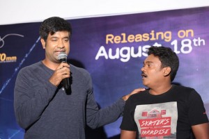 Anando Brahma (aka) Anando Bramma