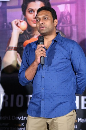 Anando Brahma (aka) Anando Bramma