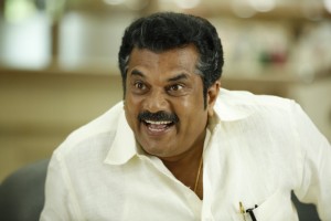 Andamaina Jeevitham (aka) AndamainaJeevitham