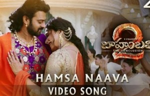 Hamsa Naava Full Video Song