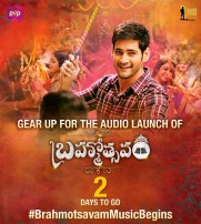 Brahmotsavam (aka) Bramotsavam