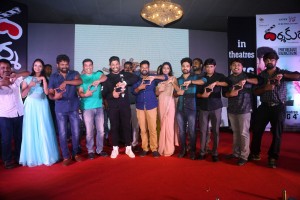 Darshakudu (aka) Darsha kudu