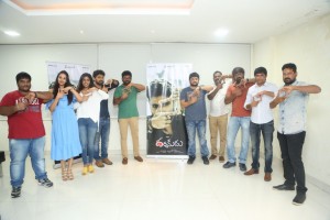 Darshakudu (aka) Darsha kudu