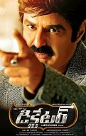 Dictator Movie Review