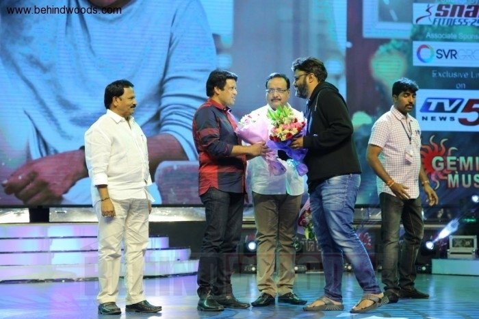 Agnyaathavaasi Audio Launch