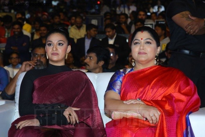 Agnyaathavaasi Audio Launch