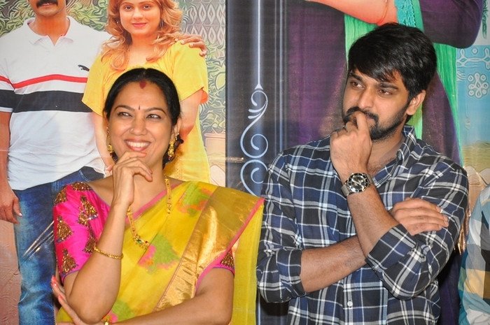 Ammammagarillu Teaser Launch