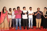Anegan Telugu Movie Audio Launch
