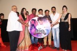 Anegan Telugu Movie Audio Launch