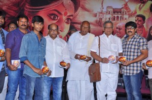 Avanthika Movie Audio Launch