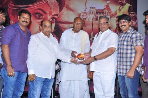 Avanthika Movie Audio Launch